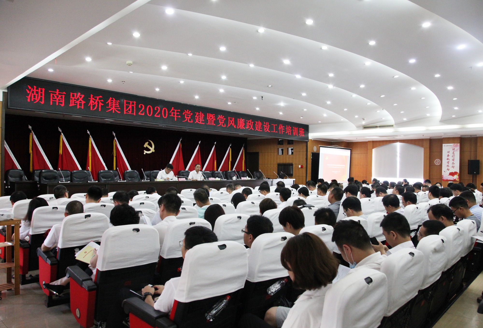 20200729784985.jpg 開班儀式IMG_2850_副本.jpg