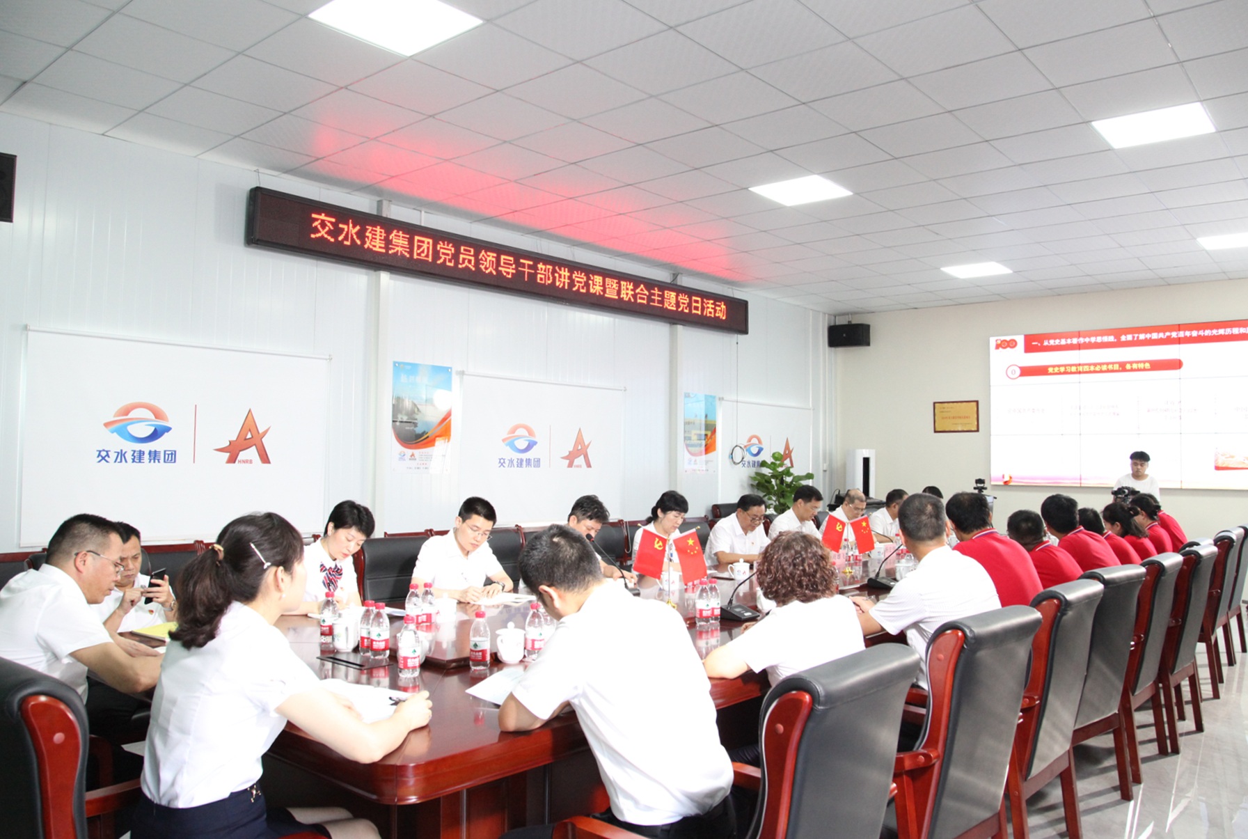 20210810360907.jpg 講黨課IMG_7162_副本.jpg