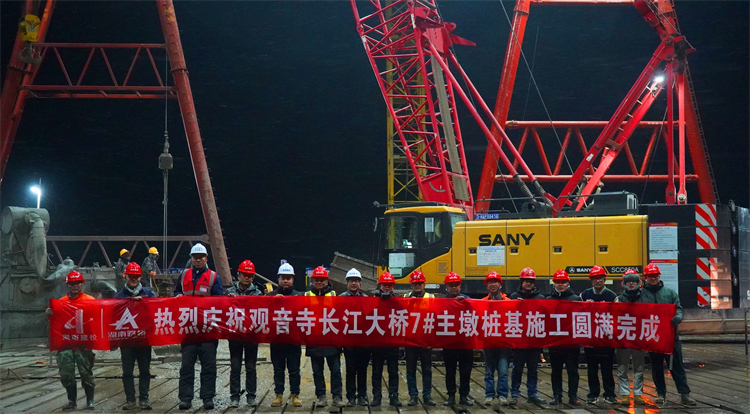 1月15日，觀音寺長江大橋7#主墩樁基施工完成.JPG