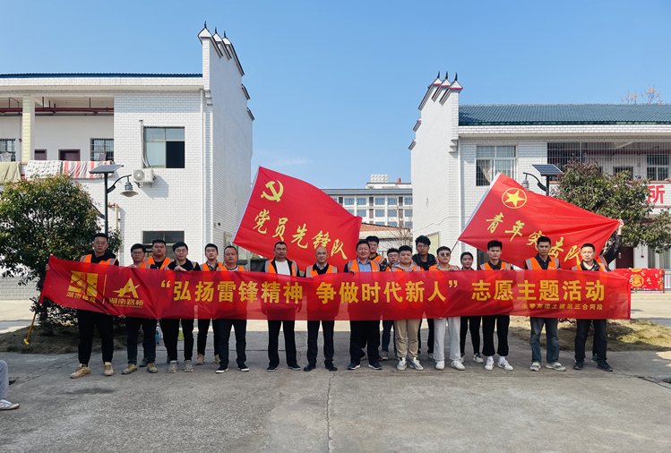 永零三標(biāo) (2).jpg