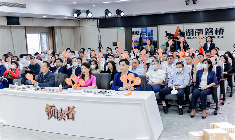 20230524464183.jpg 現(xiàn)場1.jpg