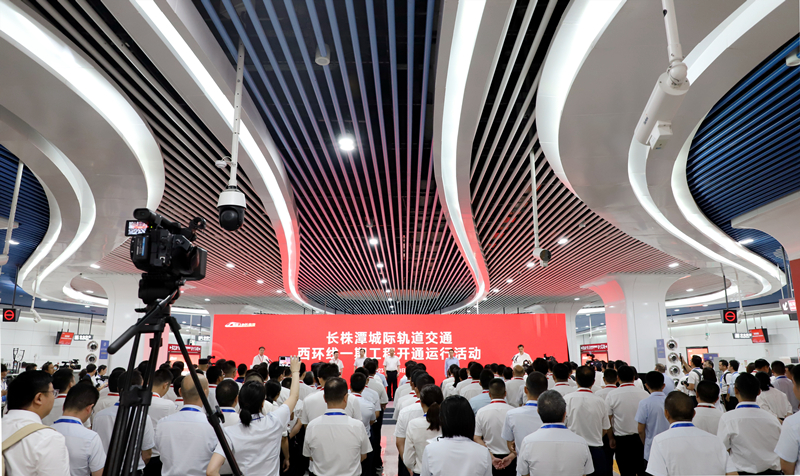 20230704139599.jpg 活動(dòng)現(xiàn)場(chǎng)IMG_0743_副本.jpg