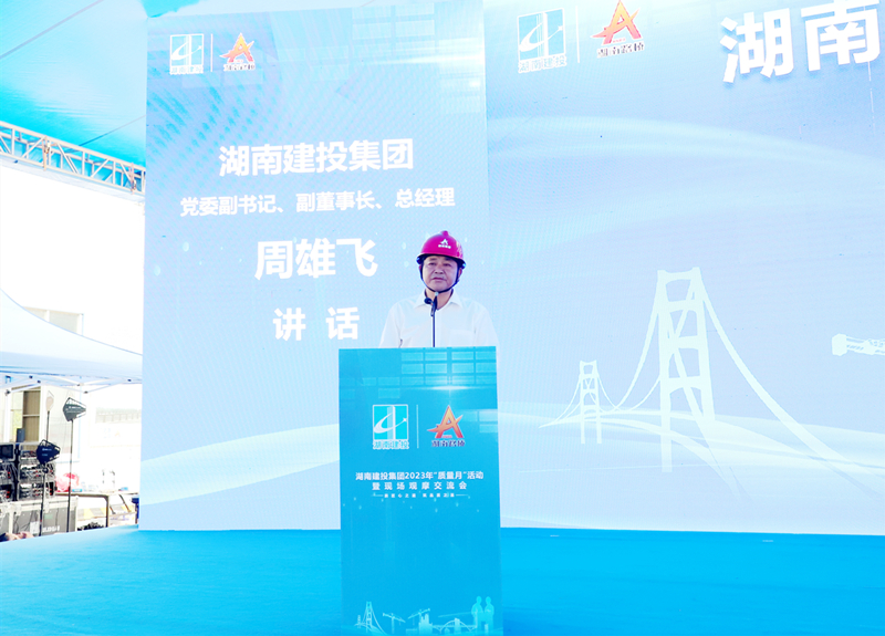 20230926672758.jpg 20230926_154116_002.jpg