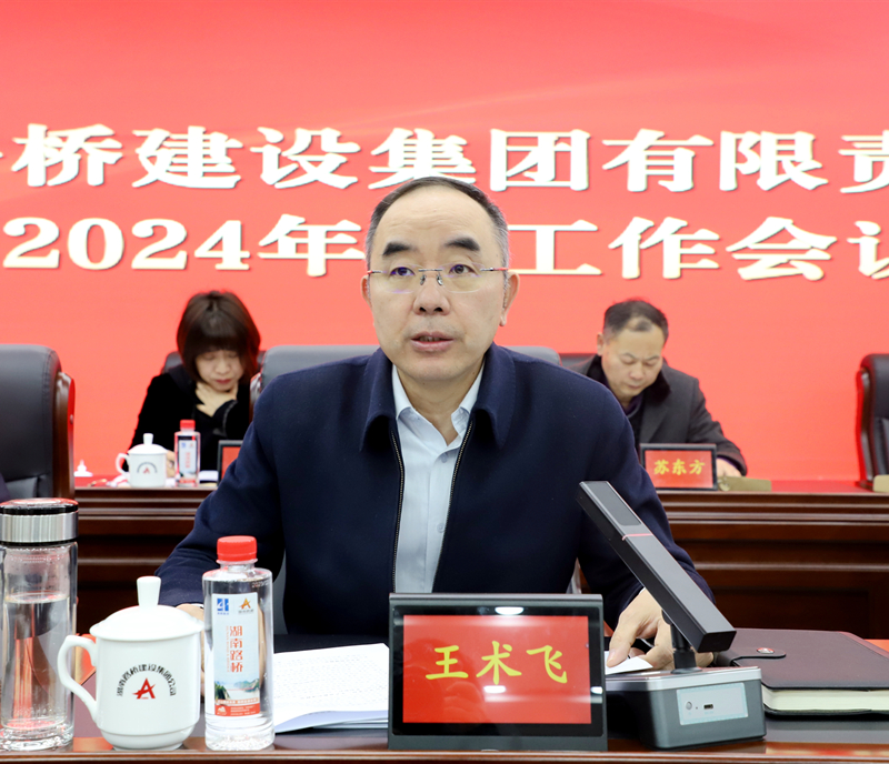 20240227549386.jpg IMG_3797_副本.jpg